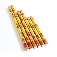 礼品开业礼炮 65cm/支 50支/件