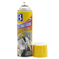 保赐利 多功能泡沫清洁剂650ml