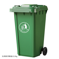 户外垃圾桶大号带盖环卫带轮小区物业商用塑料分类室外大容量垃圾箱 240L绿特厚挂车款