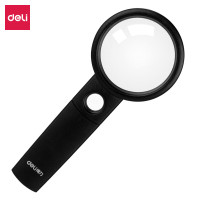 得力三倍放大镜 9092小号放大镜