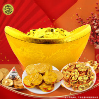 徐福记 金元宝金币巧克力礼盒488g