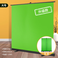 纪曼图直播绿幕加厚摄影抠像背景布直播间绿布[升级款]2米宽×2米高