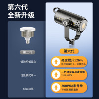 纪曼图直播补光灯200W室内影棚拍照专业COB摄影灯