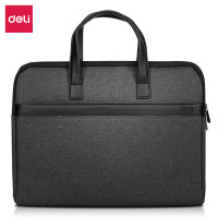 得力63751公文包商务职业文件袋事务包/涤纶手提包(深灰)