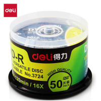 得力 (deli) 3724-DVD-R(雾银)(50片/筒)