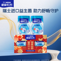 雀巢(Nestle) 益护因子中老年奶粉850g*2 礼盒