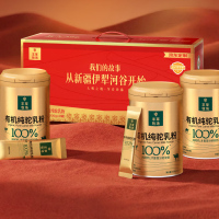 丰草牧场三有机纯驼奶粉300g*3礼盒