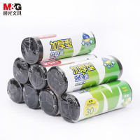 晨光(M&G)ALJ99407垃圾袋垃圾袋加厚型平口黑色断点式垃圾袋50*60cm 30只/卷 8卷装
