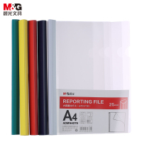 晨光(M&G)25mm大容量抽杆夹ADMN4279 5个装