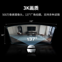 enabotEBO Air 2 Plus全屋移动监控摄像头智能监控 赋之ebo陪伴机器人(个)