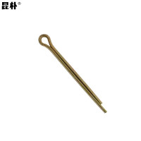 昆朴GB91彩锌开口销Q195 4.8级 6*65 个