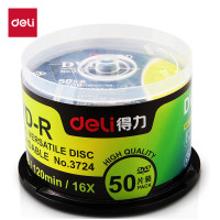 得力 (deli) 3724-DVD-R(雾银)(50片/筒)