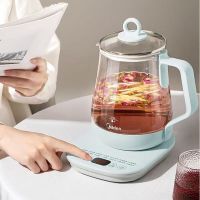 美的养生壶YSN1510养生壶228*215*268