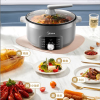 美的电火锅GM-DHE3008T