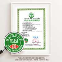 西麦 高纤燕麦麸皮400g