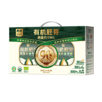 西麦 有机胚芽燕麦片·珍稀礼1.6kg