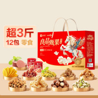 良品铺子良品甄果好物坚果礼盒1845g
