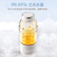 摩飞电器 电热水壶 电热水杯 0.45L旅行便携式电水壶烧水壶 无线恒温杯婴儿水壶保温外出泡奶电热杯MR5600