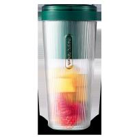 摩飞电器(Morphyrichards)榨汁机便携式榨汁杯 网红无线充电果汁机 料理机迷你随行杯 MR9800