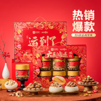 良品铺子大展鸿运鹏程坚果礼盒1585g