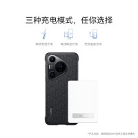 华为[3C认证]原装全能充磁吸移动电源充电宝可上飞机小巧便携13重安全防护 含3.3A C-C 0.25米数据线