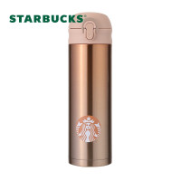 星巴克(Starbucks)幸运金款弹跳保温保冷杯414ml(个)