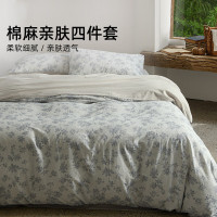 南方寝饰 墨韵东方四件套S02025001