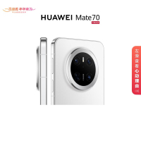 华为 Mate 7012GB+512GB 雪域白 华为新品高端旗舰手机-全新正品