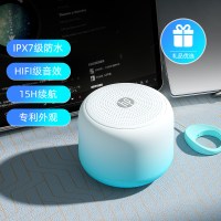 惠普音响蓝牙音箱高音质家用
