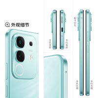 vivo iQOO Z10x 8GB+256GB 颜色随机6500mAh 天玑7300 手机*充电头+壳膜一步到位