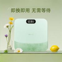 小熊体重秤家用精准电子