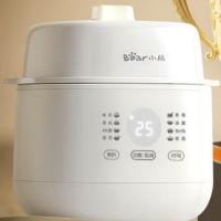 小熊电炖锅炖盅隔水炖家用婴儿辅食煮粥锅宝宝燕窝陶瓷煲汤炖汤锅