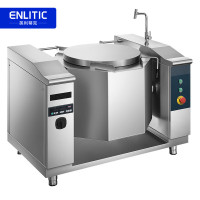 英利蒂克(Enlitic)商用电磁夹层汤锅学校食堂电磁灶大功率灶台 立式摇摆导热锅TES-125D-150