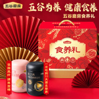 五谷磨房五谷芝养-黑豆粉600g+灵芝党参滋养粉600g