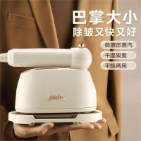 美的蒸汽熨斗小型手持挂烫机家用烫衣服宿舍神器新款便携式熨烫机