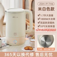 小熊电热水壶家用烧水壶保温一体无缝内胆大容量不锈钢恒温电水壶