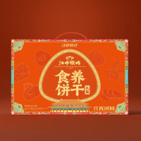 江中猴姑 宫喜發财 猴姑饼干食养礼盒612g/盒.