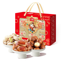 沃隆新年快乐坚果礼盒1.59kg.