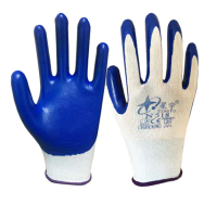 星宇 劳保手套N518 2付/包