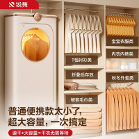 锐舞2026新款烘干机家用烘衣服小型干衣机便携式旅行宿舍婴儿哄器