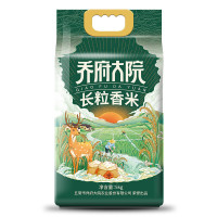 金福乔府大院鹿系列长粒香米真空5kg