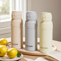 大嘴猴 双饮弹跳保温杯PFC925(颜色随机)