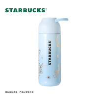 星巴克(Starbucks)星巴克蓝色铃兰款随行保温杯