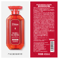 黛丝恩致美控油蓬松洗发水450ml 改善扁塌清爽丰盈洗发露