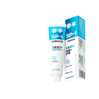参半净清新牙膏益生菌洁净清新口气舒缓牙膏清茶180g 新老包装随机发