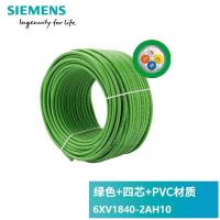SIEMENS/西门子 通讯电缆 6XV1861-4A 50米