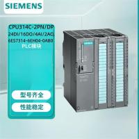 SIEMENS/西门子 S7-300系列紧凑型CPU 6ES7314-6EH04-0AB0 个