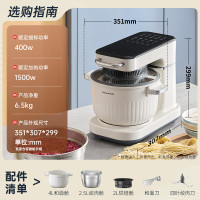 摩飞电器(Morphyrichards)食艺机面食机厨师机家用小白入门全自动多功能和面绞肉空炸一体4L揉面一体手套膜发酵