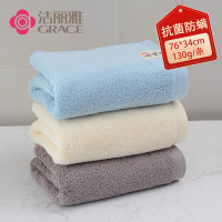 洁丽雅 7283抗菌防螨纯棉毛巾3条套盒