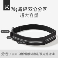 Keep 跑步腰包双仓防水 夜跑黑